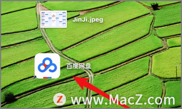 Mac新手使用技巧——Mac桌面 Mac新手使用技巧——Mac桌面