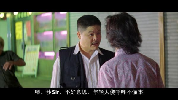 一口氣講完杜琪峰的神作《機動部隊》:這些細節,你注意到了嗎? 一口氣講完杜琪峰的神作《機動部隊》:這些細節,你注意到了嗎?