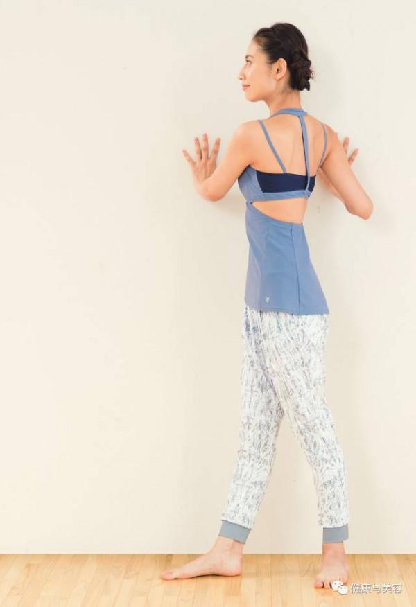 自律神經瑜伽，輕鬆消除身體各種不適