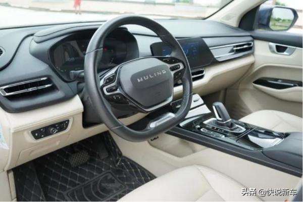 大四座設計讓家人坐的舒適,1.5T發動機動力強勁,帶你看五菱凱捷 大四座設計讓家人坐的舒適,1.5T發動機動力強勁,帶你看五菱凱捷