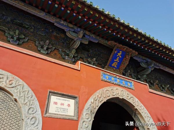 被魯迅譽為“東方美神”的觀音有多美？來到正定古城你就知道了