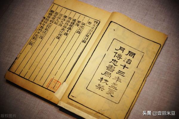 曾國藩一生最重要的兩條處世哲學，值得學習收藏