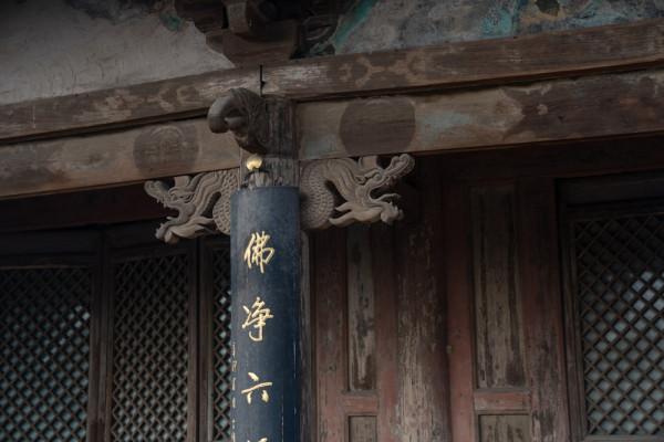 鎮國寺，山西古建築的代表，還可以看雕塑