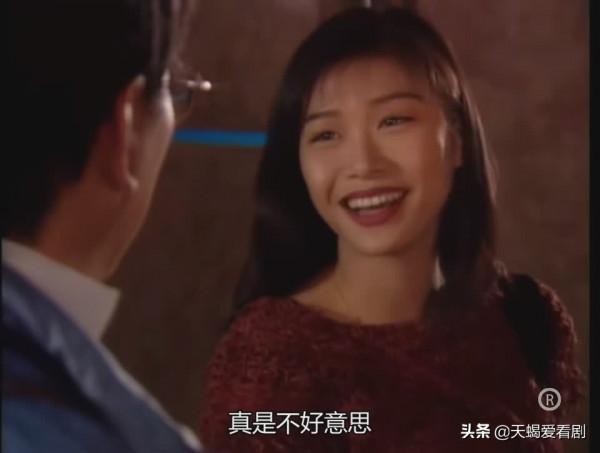 TVB印象深刻角色，《刑事偵緝檔案》白媚之死