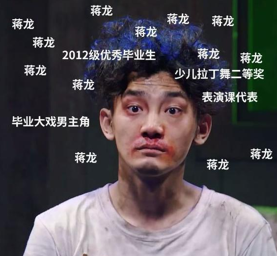 娛樂圈並非人人年入千萬,腰部以下藝人也在艱難追夢 娛樂圈並非人人年入千萬,腰部以下藝人也在艱難追夢