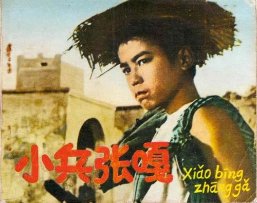 一生只演一部戲的7位演員，隨後銷聲匿跡，78歲的楊太義獲雙影帝