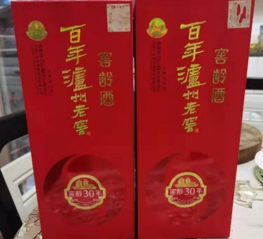 看白酒配料：水排在第1位就不是純糧酒？搞清楚1點，買酒不吃虧