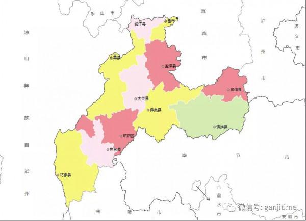 中國地理：雲南省（昭通篇）