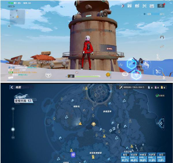 《幻塔》巨擘手臂武器免費獲取方法介紹