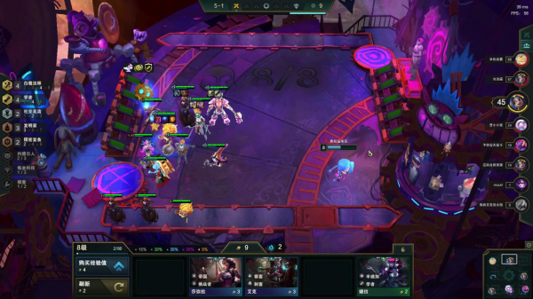 雲頂學堂：版本強勢冷門學者大頭！兩星就能吃雞