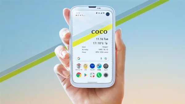 每日日報—騰訊起訴“騰訊分分彩”：獲賠100萬