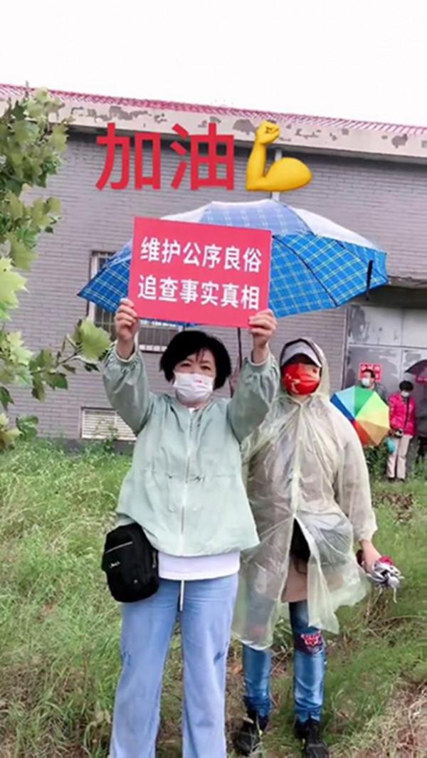 二次開庭迎來好訊息，許媽大嫂哭了又笑了，這一天沒有白等