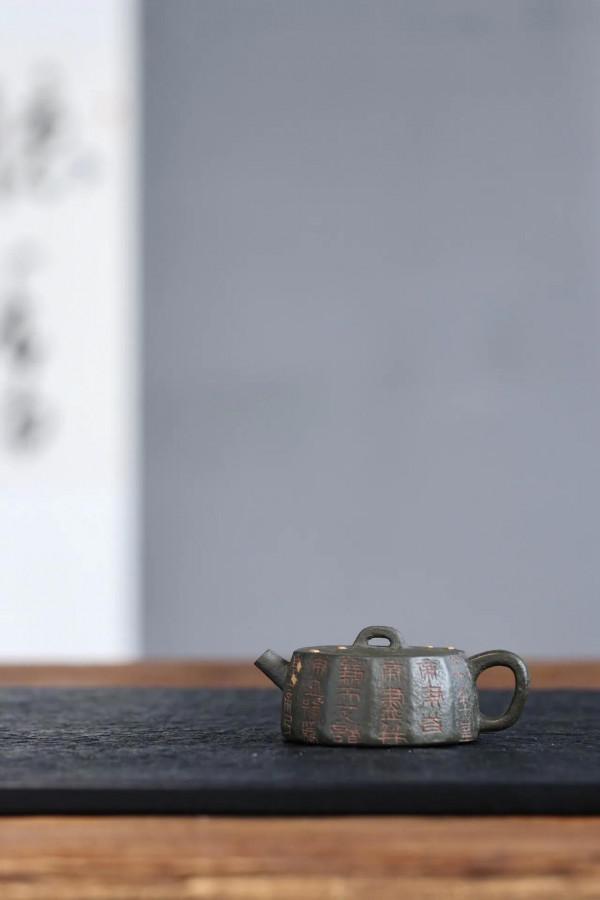 「秦磚」 段泥粉綠泥