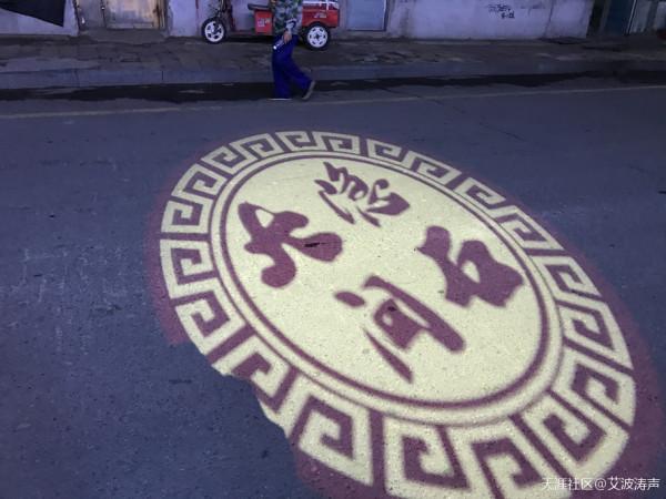 三行垂釣詩：三首秀肌肉 分開是高手