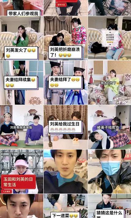 用金條當盆栽，投資過吳京的電影，趙本山的徒弟吳雲飛到底多有錢