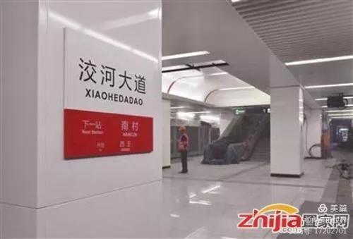 趙州橋下是洨河