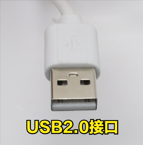 常見USB和Type-C介面型別區別
