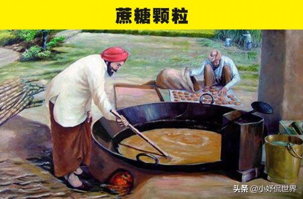 印度冷知識:印度人給這個世界帶來的6項偉大發明 印度冷知識:印度人給這個世界帶來的6項偉大發明