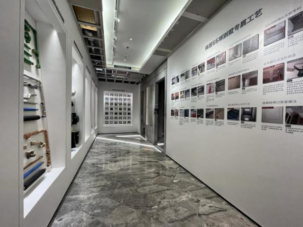 尚層北京V8分公司天工大廈分會場展盛大開幕 尚層北京V8分公司天工大廈分會場展盛大開幕