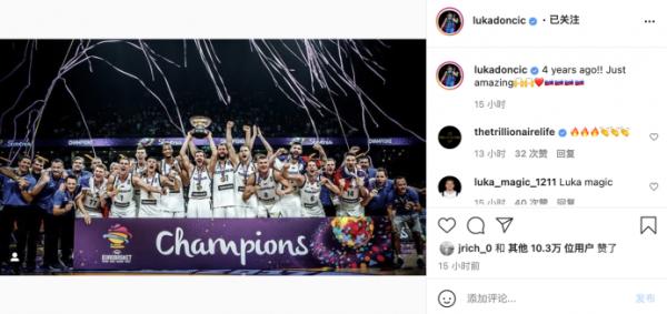 快船新球館奠基KD躺槍 湖人籃網已開啟諜戰模式