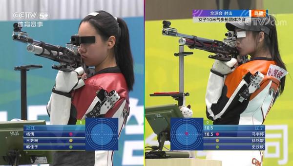 罕見！全運會開出一紙罰單，遼寧隊因為遲到，未戰先扣2環