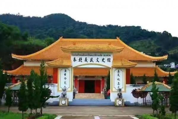 當年逃往金三角的國民黨孤軍，70多年過去，後代過著怎樣的生活？