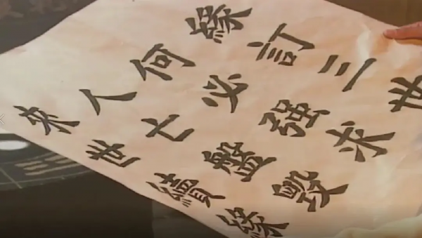 仙俠鼻祖《仙侶奇緣》:化身血魔的鄭伊健,顏值爆表,秒殺小鮮肉 仙俠鼻祖《仙侶奇緣》:化身血魔的鄭伊健,顏值爆表,秒殺小鮮肉