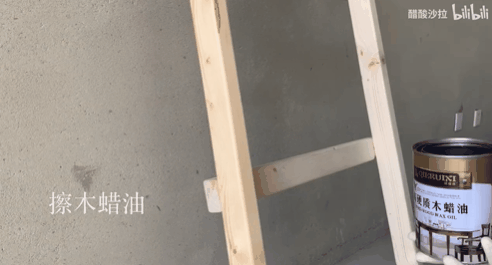 90後女護士爆改130平毛坯房，花1萬元打造出敘利亞“貧窮風”豪宅