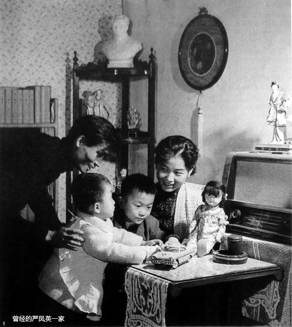 嚴鳳英:一生苦難不失灑脫,3段情坎坷,37歲離世丈夫拼死護骨灰 嚴鳳英:一生苦難不失灑脫,3段情坎坷,37歲離世丈夫拼死護骨灰