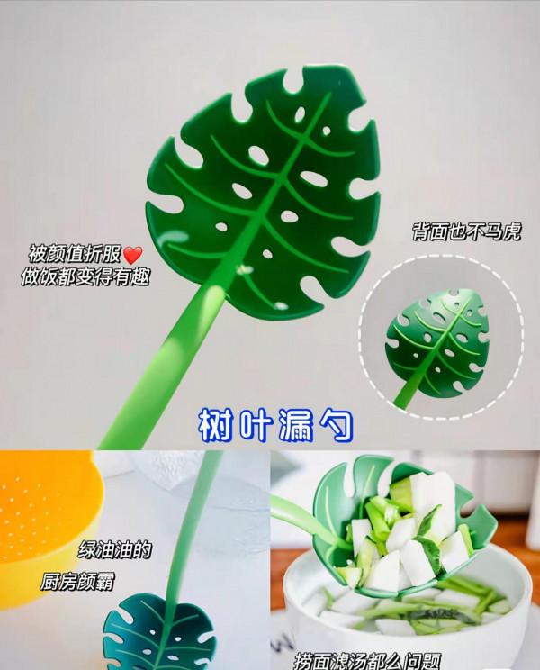 日本這7個走心的廚房用品，看似&OpenCurlyDoubleQuote;平平無奇&rdquo;，用過後堪稱神器