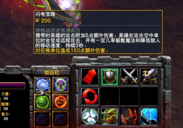 魔獸爭霸3：人族、UD和暗夜都是遠端英雄帶球，獸族卻是劍聖帶球