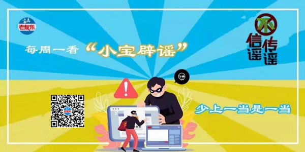 3次患癌，年近90仍優雅從容！她的抗癌經歷，值得我們學習