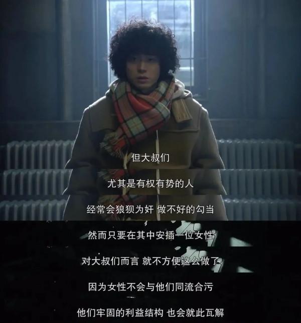 又出爆款,活該他拿影帝 又出爆款,活該他拿影帝