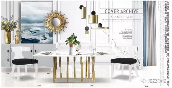 確認過眼神,我遇上對的TA—YEZZONE家居 確認過眼神,我遇上對的TA—YEZZONE家居