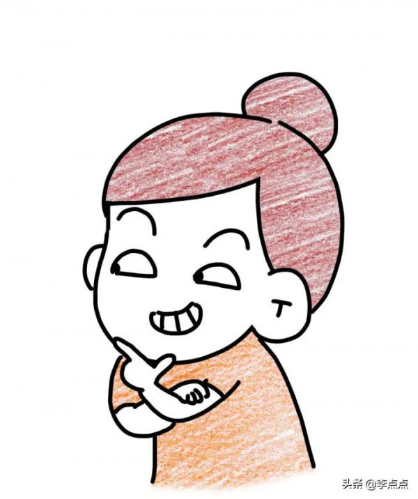 老二對老大的感情有多複雜？一張畫說明了一切