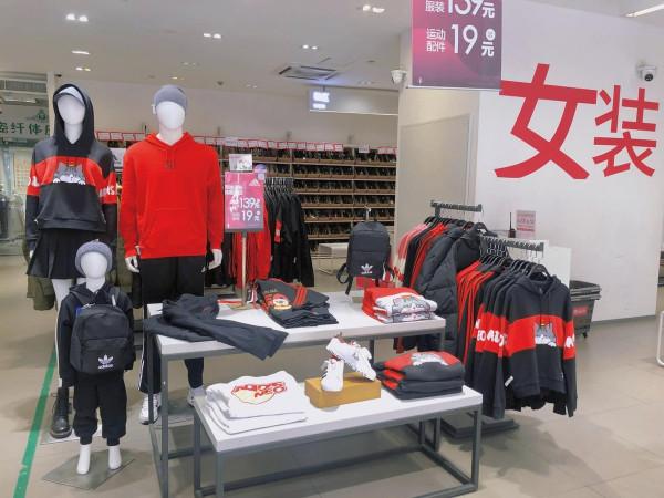 90後瘋狂湧入國潮？京東唯品會這組資料曝光後，專家道破玄機