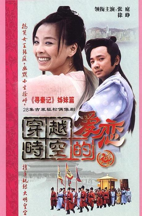 屬於80,90的回憶,這些童年神劇,全看過的說明我們已經不再年輕 屬於80,90的回憶,這些童年神劇,全看過的說明我們已經不再年輕