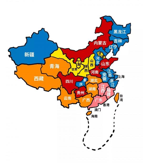 圖影·中國人民喝酒情況簡報