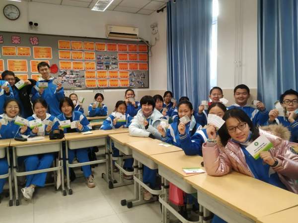 玉淵潭中學七屆科技文化嘉年華成功舉辦