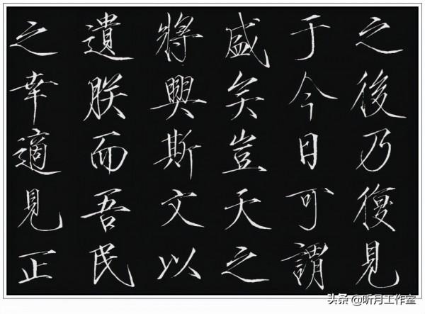 十大名帖之八北宋時期宋徽宗趙佶二十六幅經典書畫名帖賞析