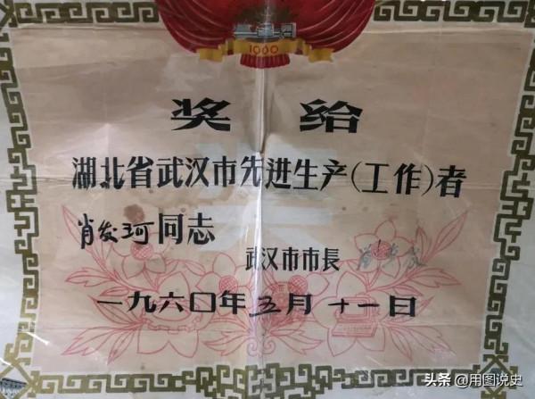 武漢1960年的17張照片 武漢1960年的17張照片