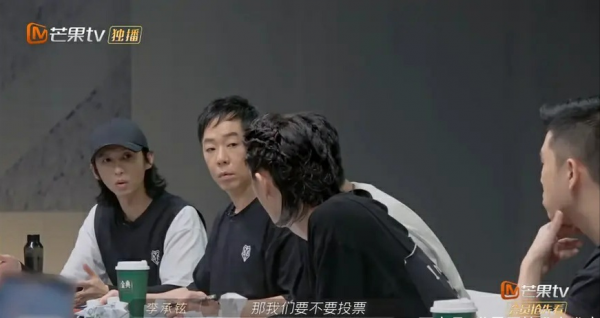 《披荊斬棘》淘汰賽：尹正爆冷，趙文卓不捨劉聰，張淇好感度下降