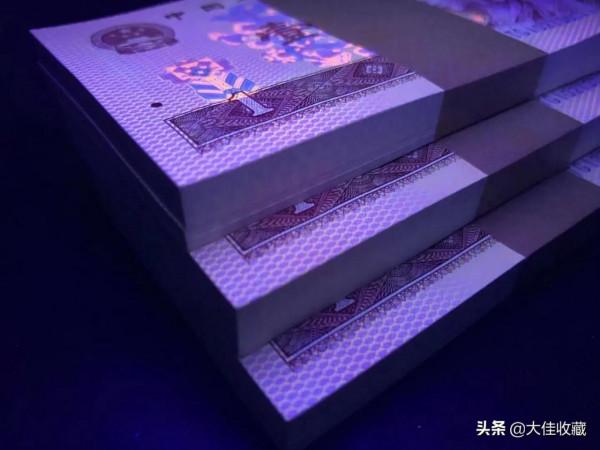 熒光品種能否成為紙幣的主流收藏