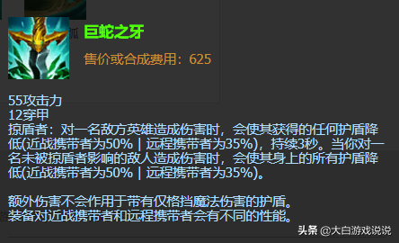 峽谷快訊：Homme教練迴歸；如何處理推塔流塞恩？