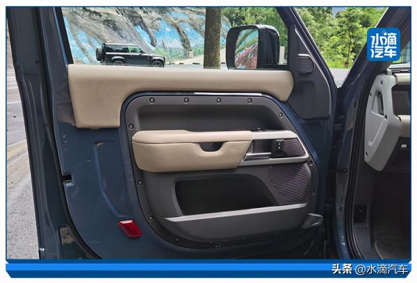 “越野專家”獨享的大玩具，路虎衛士90展現野性的DNA