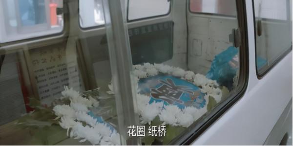 正午陽光《開端》熱播，醒醒吧假窮人劇，這才是生命不能承受之重