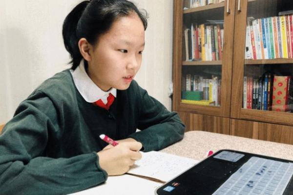 嚴禁學科補習,新補課模式成為“三有家庭”的寵兒,官方發文回應 嚴禁學科補習,新補課模式成為“三有家庭”的寵兒,官方發文回應