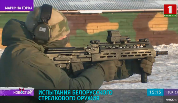 白俄羅斯SMAR-100BPM步槍：看了這把無託步槍，誰還敢說95醜？