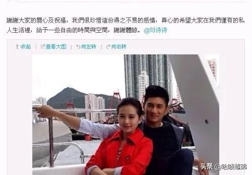 比丈母孃小2歲的吳奇隆，憑啥“拿捏”了劉詩詩？