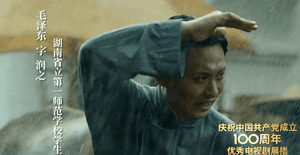 2021豆瓣評分最高的10部國產劇，《山海情》僅第2，第1無爭議